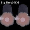 1 Pair Reusable Invisible Silicone Chest Sticker Pure Silica Gel  Nipple Pads Anti-Sagging Lift Up Breast Adhesive Chest Paste